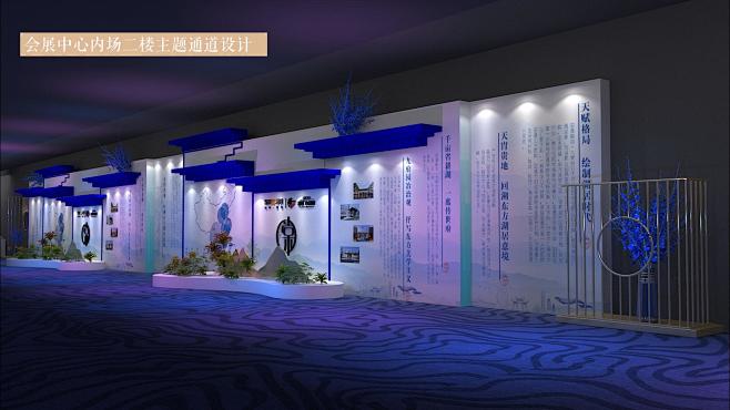 创意新中式地产项目推介暨品牌发布会策划方案